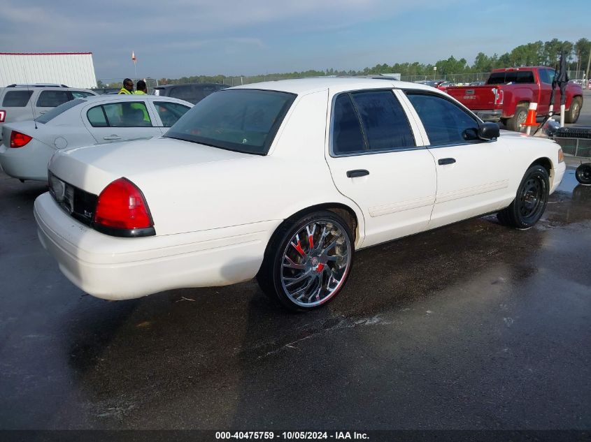 2011 Ford Crown Victoria Police Interceptor VIN: 2FABP7BV0BX113835 Lot: 40475759