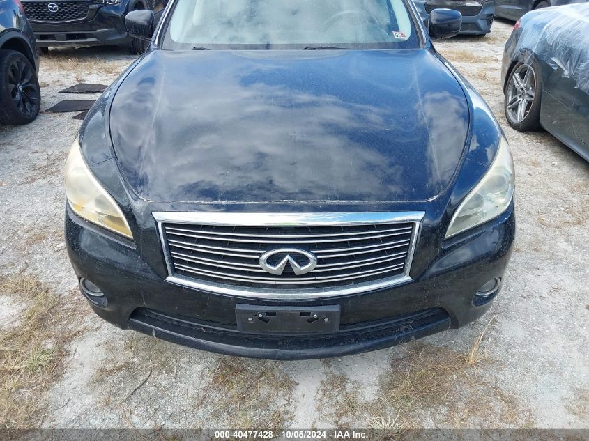 2011 Infiniti M37X X VIN: JN1BY1AR4BM370368 Lot: 40477428