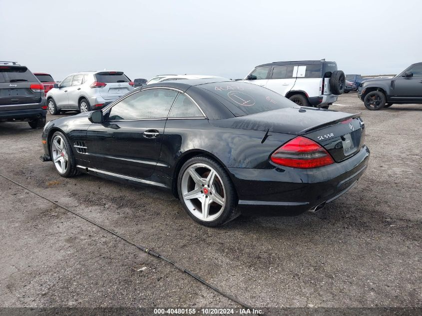 2009 Mercedes-Benz Sl 550 VIN: WDBSK71F89F149182 Lot: 40480155