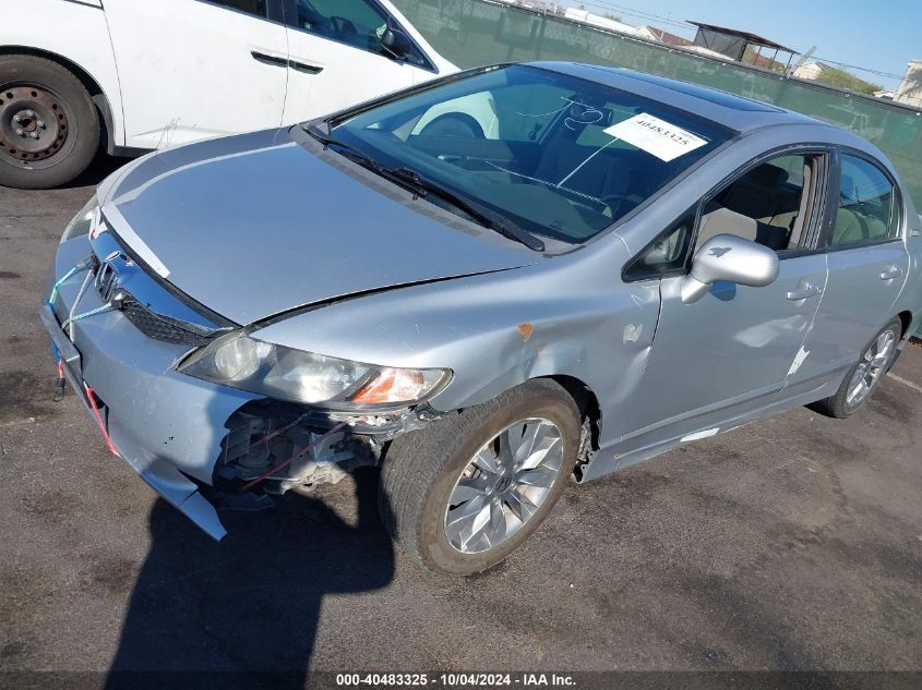 2009 Honda Civic Ex VIN: 1HGFA16839L018600 Lot: 40483325