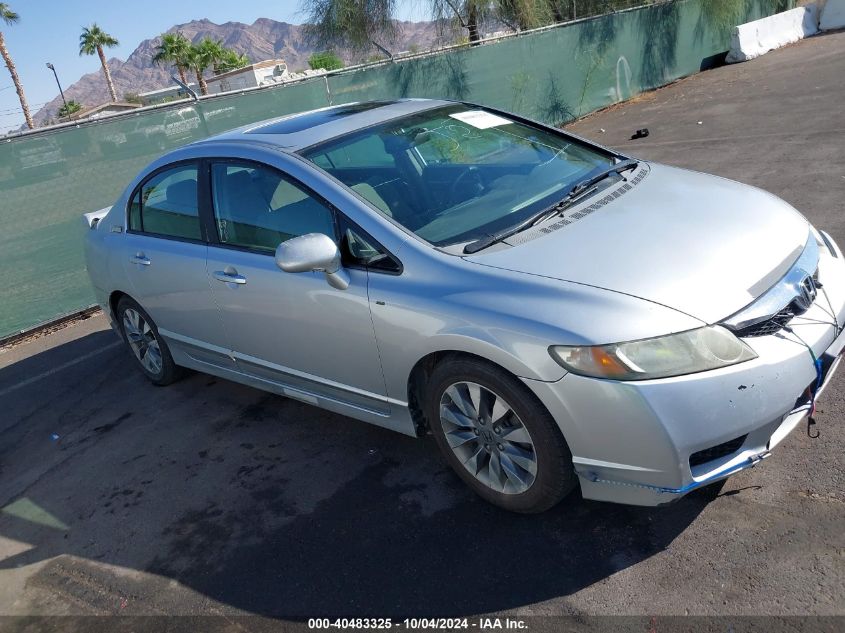 2009 Honda Civic Ex VIN: 1HGFA16839L018600 Lot: 40483325