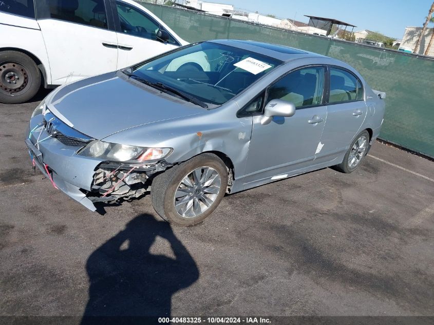 2009 Honda Civic Ex VIN: 1HGFA16839L018600 Lot: 40483325