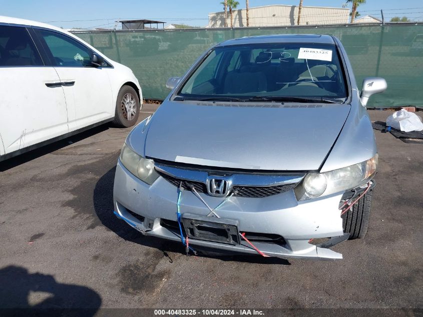 2009 Honda Civic Ex VIN: 1HGFA16839L018600 Lot: 40483325