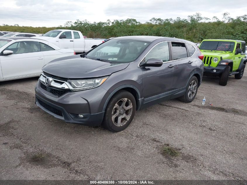 2019 Honda Cr-V Ex-L VIN: 7FARW1H85KE028097 Lot: 40486388