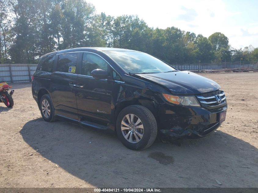 2015 Honda Odyssey Ex VIN: 5FNRL5H40FB099530 Lot: 40494121