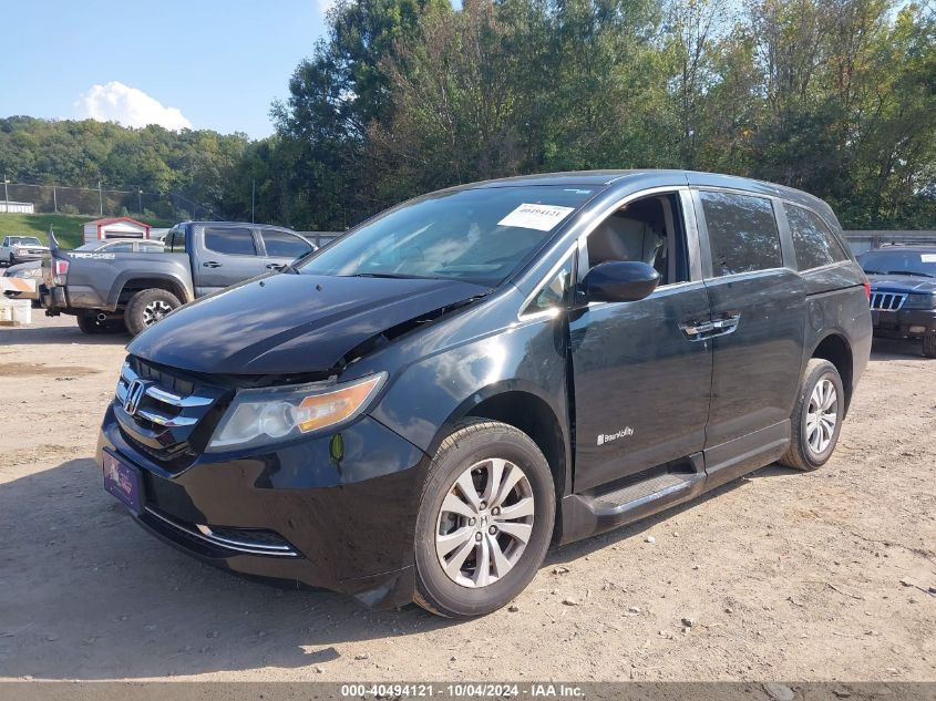 2015 Honda Odyssey Ex VIN: 5FNRL5H40FB099530 Lot: 40494121