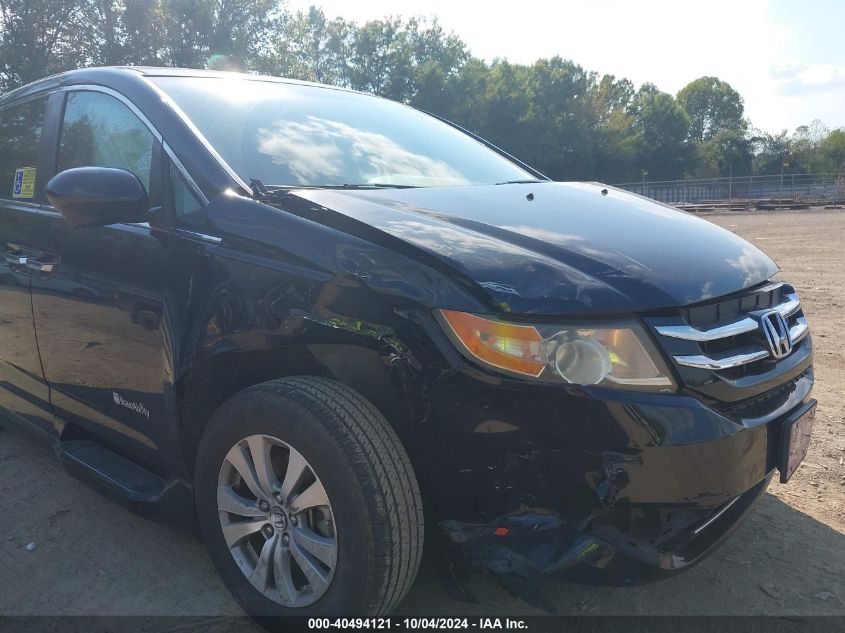 2015 Honda Odyssey Ex VIN: 5FNRL5H40FB099530 Lot: 40494121