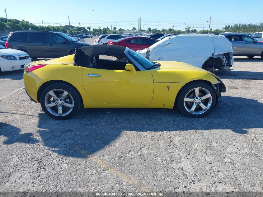 2008 Pontiac Solstice Gxp VIN: 1G2MG35X18Y111551 Lot: 40494383