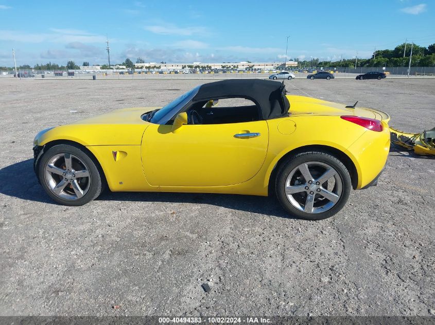 2008 Pontiac Solstice Gxp VIN: 1G2MG35X18Y111551 Lot: 40494383