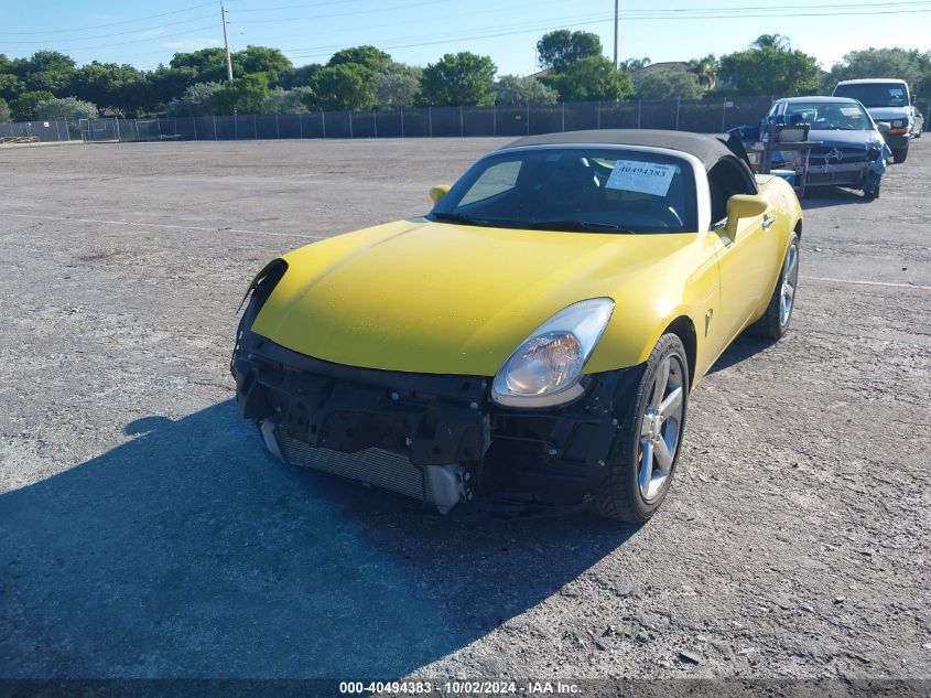 2008 Pontiac Solstice Gxp VIN: 1G2MG35X18Y111551 Lot: 40494383