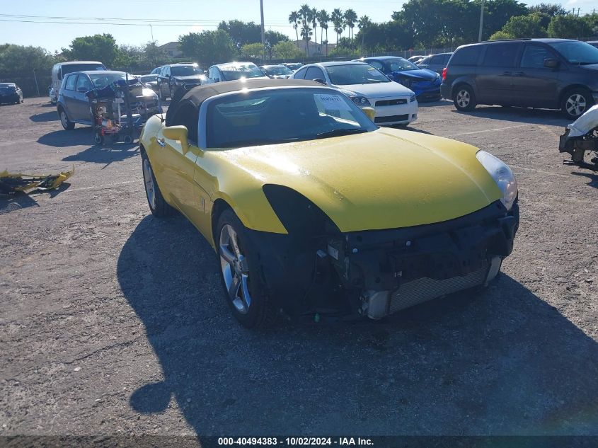 2008 Pontiac Solstice Gxp VIN: 1G2MG35X18Y111551 Lot: 40494383