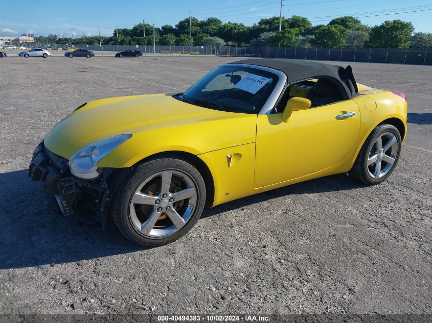 2008 Pontiac Solstice Gxp VIN: 1G2MG35X18Y111551 Lot: 40494383