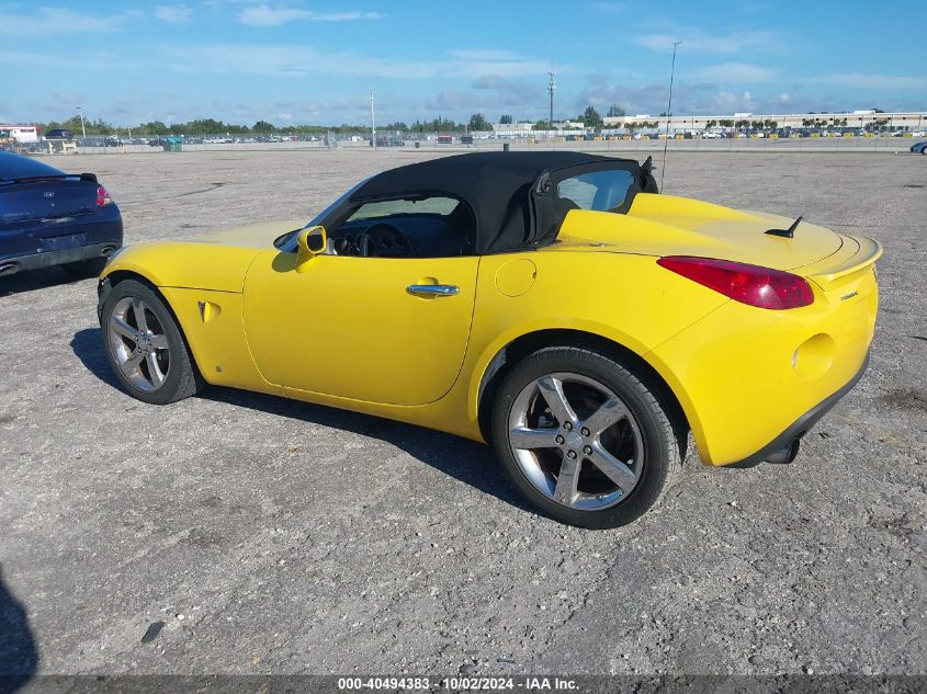 2008 Pontiac Solstice Gxp VIN: 1G2MG35X18Y111551 Lot: 40494383