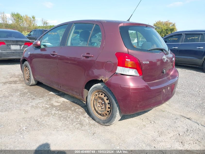 2009 Toyota Yaris VIN: JTDKT903195257702 Lot: 40499749