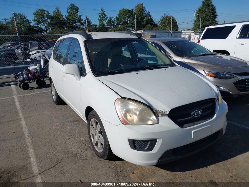 2008 Kia Rondo Lx V6 VIN: KNAFG526587154899 Lot: 40499901