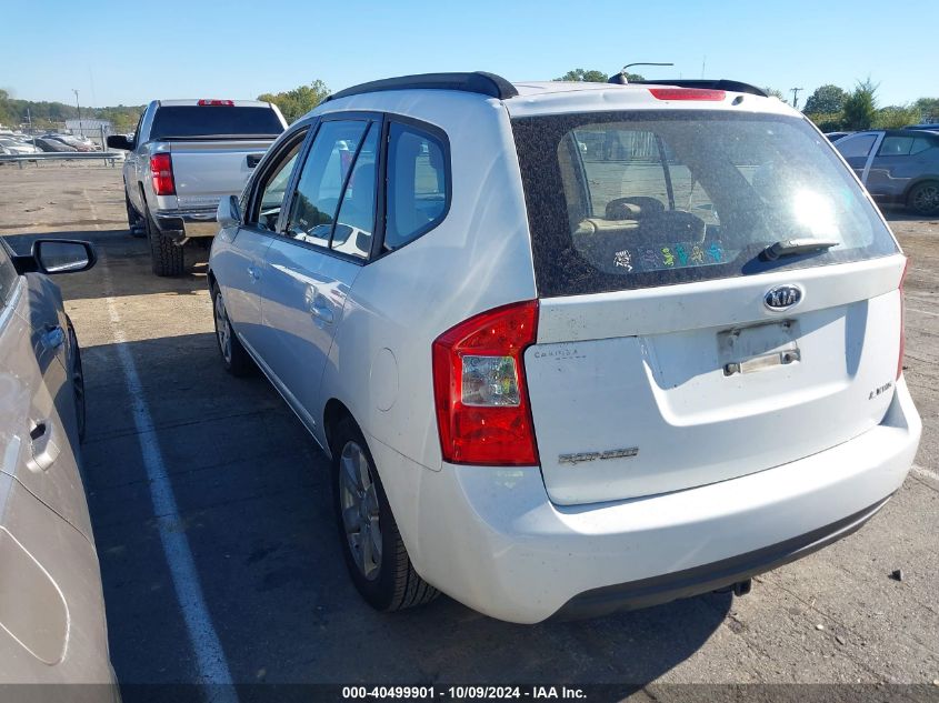 2008 Kia Rondo Lx V6 VIN: KNAFG526587154899 Lot: 40499901