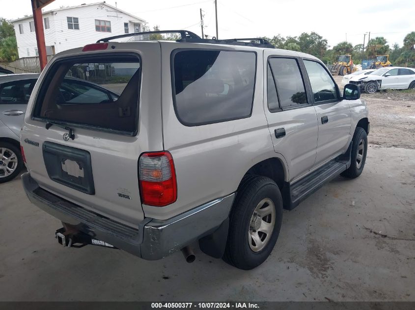 2000 Toyota 4Runner VIN: JT3GM84R4Y0057103 Lot: 40500377