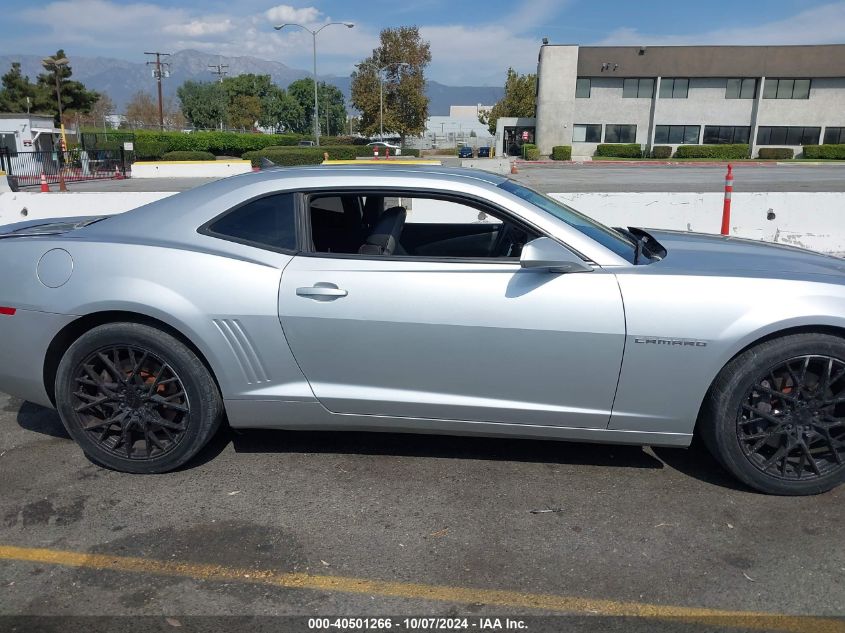 2010 Chevrolet Camaro 2Ss VIN: 2G1FT1EW5A9183660 Lot: 40501266