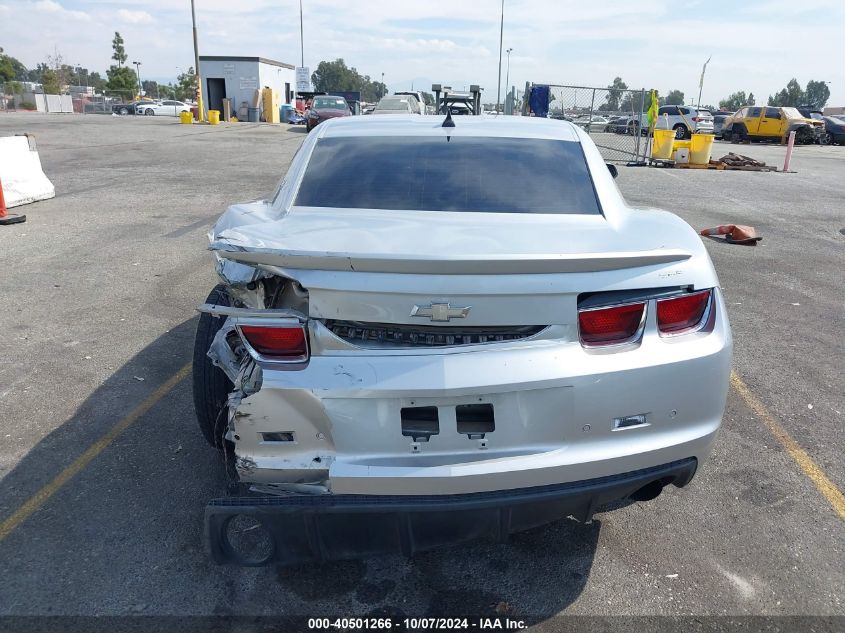 2010 Chevrolet Camaro 2Ss VIN: 2G1FT1EW5A9183660 Lot: 40501266