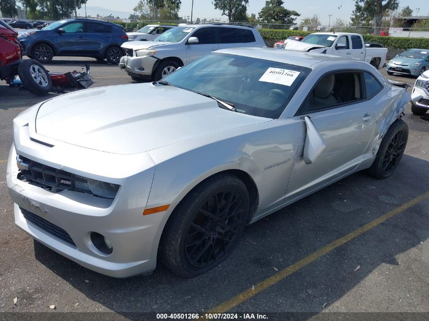 2010 Chevrolet Camaro 2Ss VIN: 2G1FT1EW5A9183660 Lot: 40501266