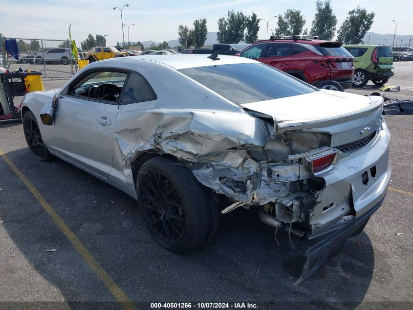 2010 Chevrolet Camaro 2Ss VIN: 2G1FT1EW5A9183660 Lot: 40501266