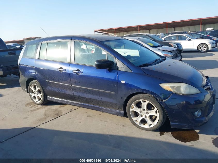 2008 Mazda Mazda5 Grand Touring VIN: JM1CR293980303284 Lot: 40501540