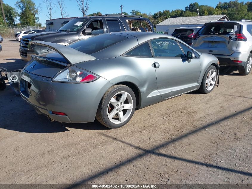 2007 Mitsubishi Eclipse Gt VIN: 4A3AK34T27E012780 Lot: 40502432