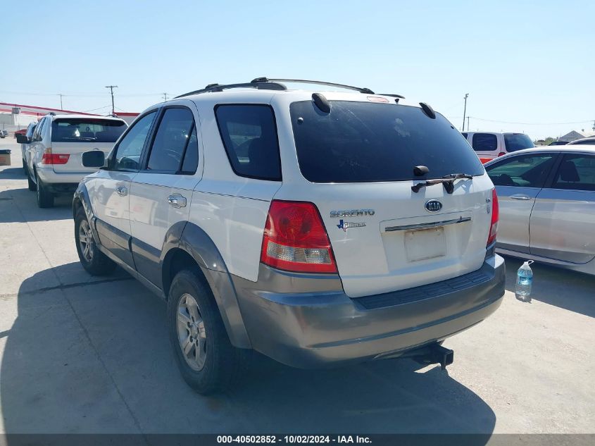 2006 Kia Sorento Ex/Lx VIN: KNDJD733665513787 Lot: 40502852