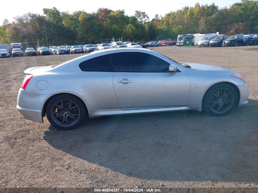 2014 Infiniti Q60 VIN: JN1CV6EL3EM131835 Lot: 40504257