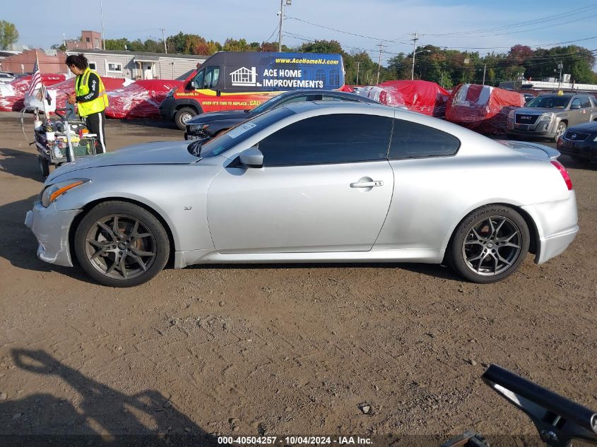 2014 Infiniti Q60 VIN: JN1CV6EL3EM131835 Lot: 40504257