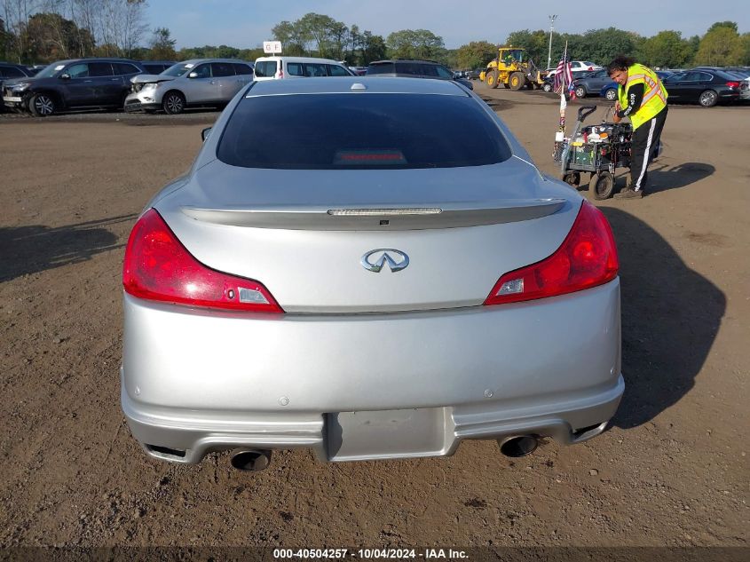 2014 Infiniti Q60 VIN: JN1CV6EL3EM131835 Lot: 40504257