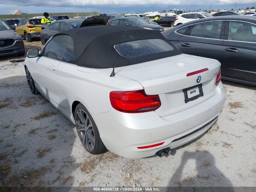 2018 BMW 230I VIN: WBA2M7C56JVD51576 Lot: 40506728