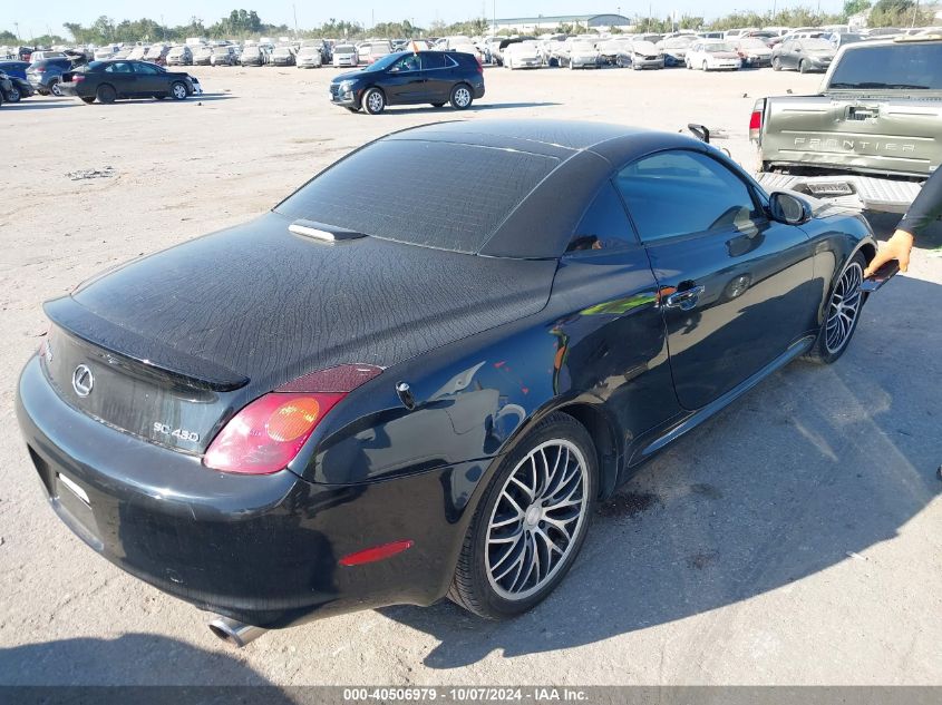 2005 Lexus Sc 430 VIN: JTHFN48Y850069781 Lot: 40506979