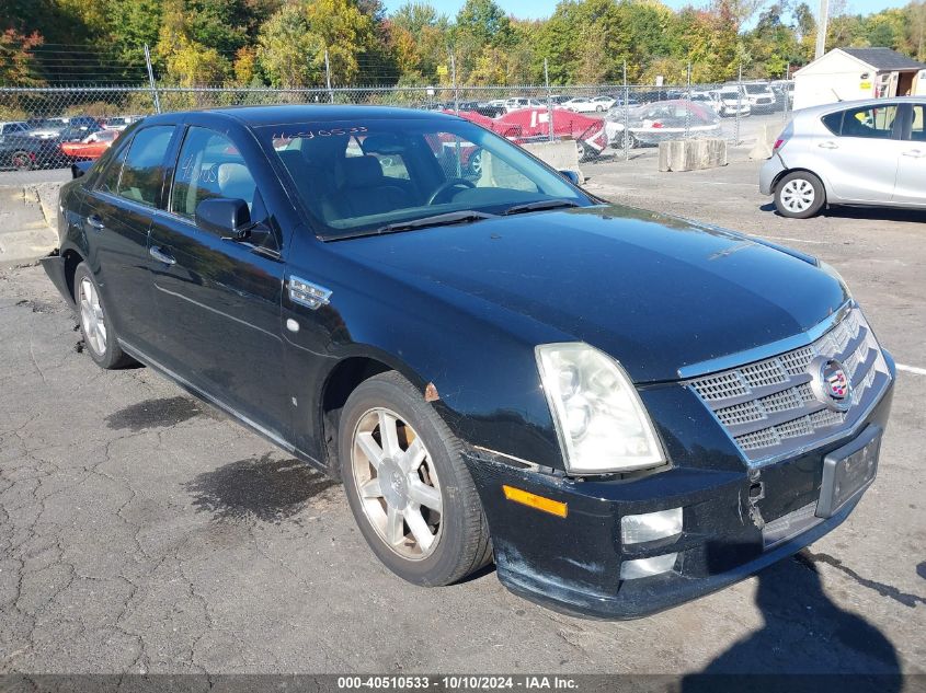 2009 Cadillac Sts V6 VIN: 1G6DA67V490133654 Lot: 40510533