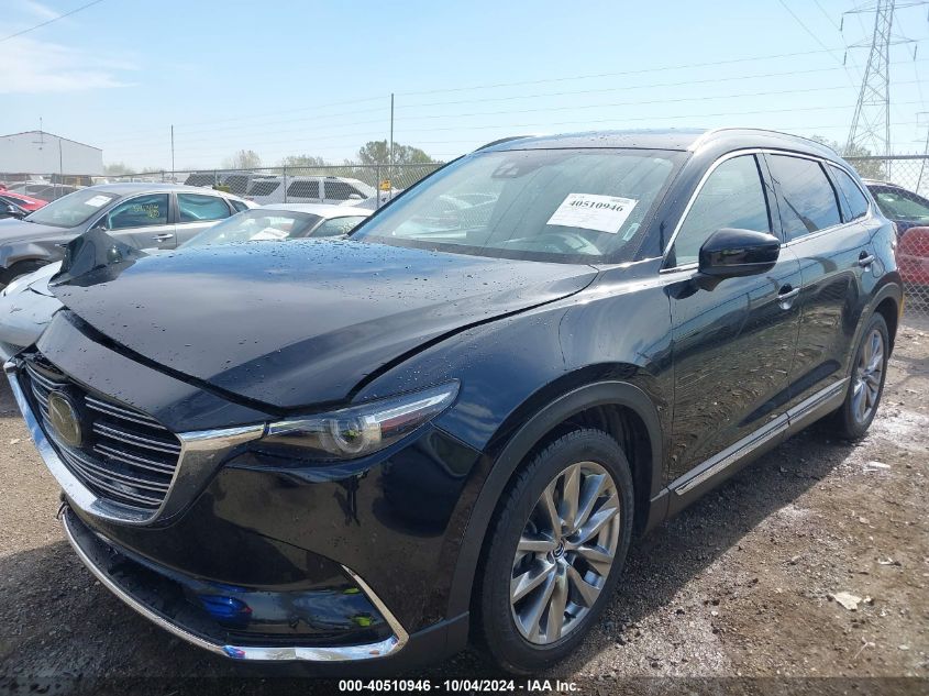 2017 Mazda Cx-9 Signature VIN: JM3TCBEY1H0135456 Lot: 40510946