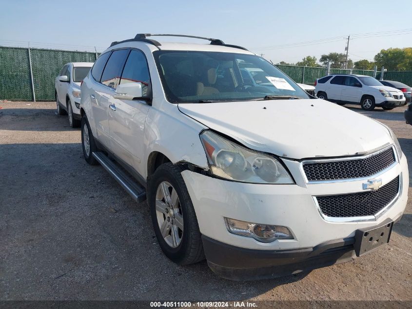 2011 Chevrolet Traverse 1Lt VIN: 1GNKVGED8BJ319827 Lot: 40511000