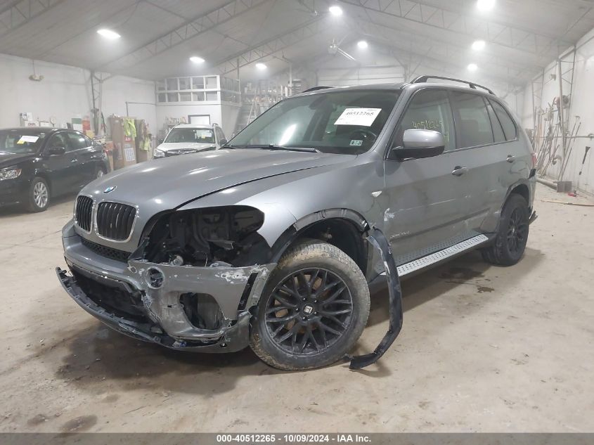 2012 BMW X5 xDrive35D VIN: 5UXZW0C55CL666446 Lot: 40512265