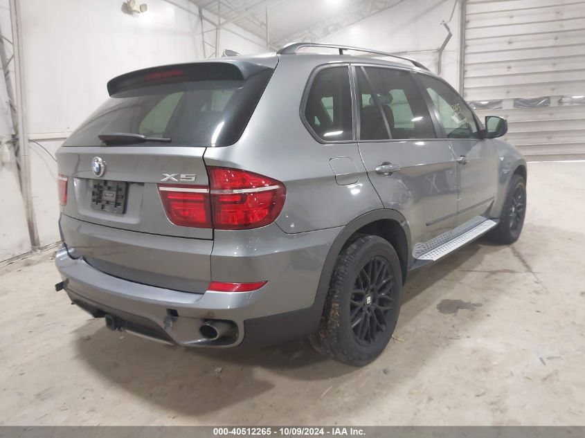 2012 BMW X5 xDrive35D VIN: 5UXZW0C55CL666446 Lot: 40512265