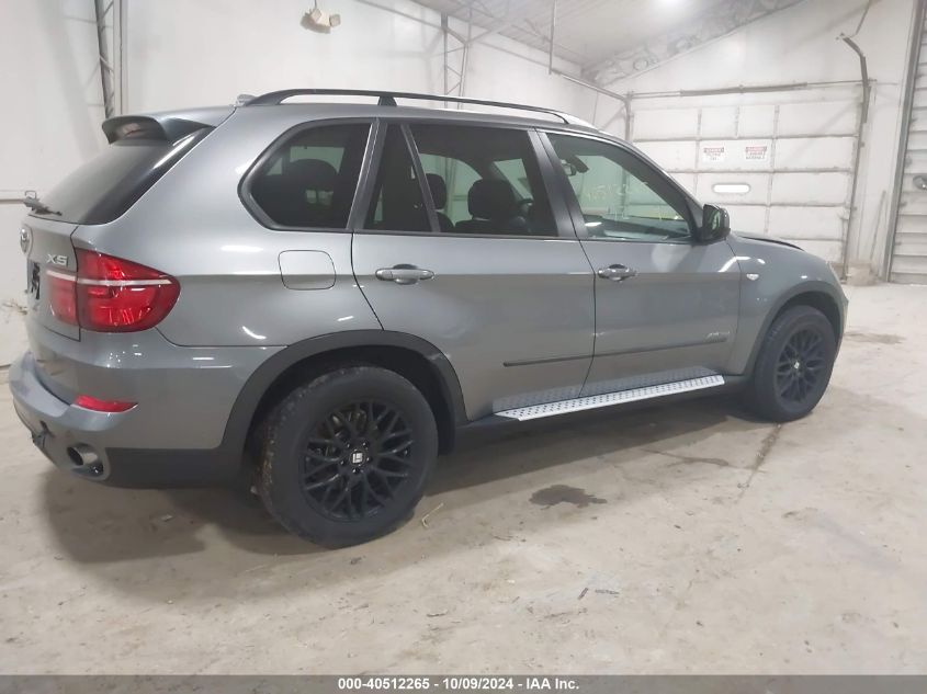 2012 BMW X5 xDrive35D VIN: 5UXZW0C55CL666446 Lot: 40512265