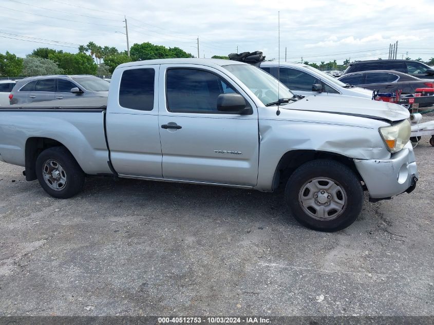 2010 Toyota Tacoma VIN: 5TETX4CN9AZ672955 Lot: 40512753