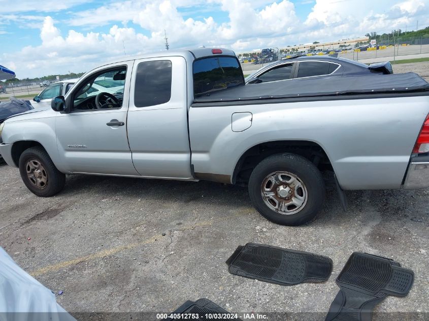 2010 Toyota Tacoma VIN: 5TETX4CN9AZ672955 Lot: 40512753