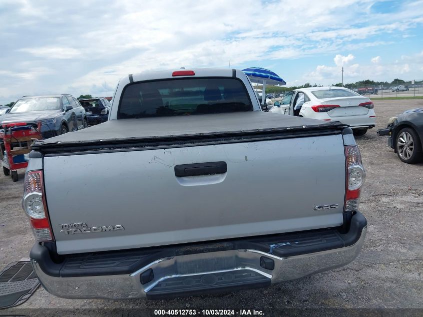 2010 Toyota Tacoma VIN: 5TETX4CN9AZ672955 Lot: 40512753