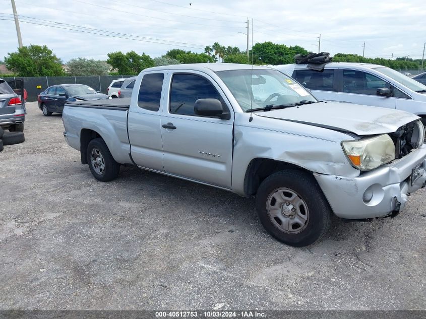 2010 Toyota Tacoma VIN: 5TETX4CN9AZ672955 Lot: 40512753