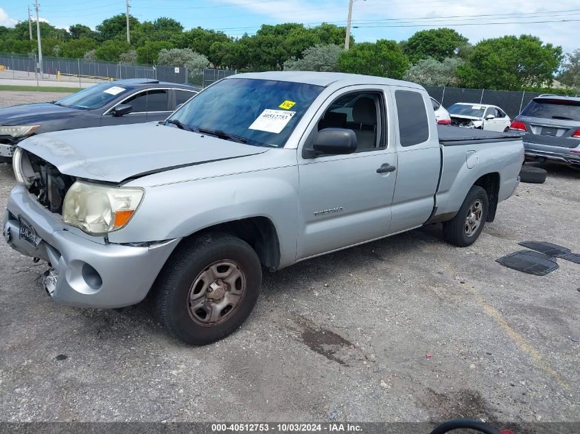 2010 Toyota Tacoma VIN: 5TETX4CN9AZ672955 Lot: 40512753