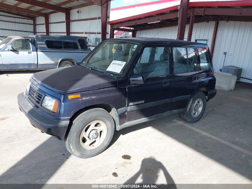 1994 Suzuki Sidekick Jx/Jlx VIN: JS3TD03V8R4103828 Lot: 40513042