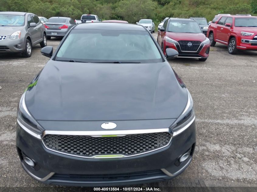 2017 Kia Cadenza Premium VIN: KNALB4J10H5066579 Lot: 40513504