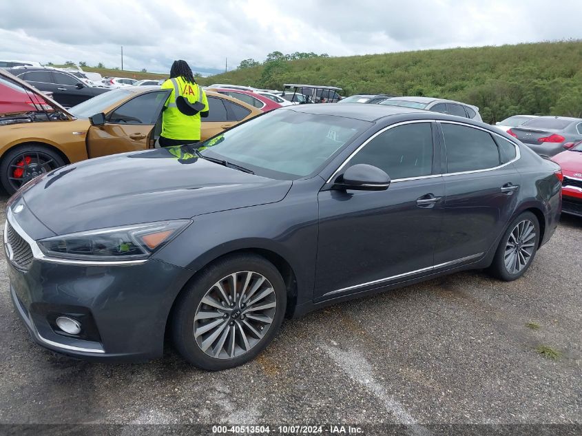 2017 Kia Cadenza Premium VIN: KNALB4J10H5066579 Lot: 40513504