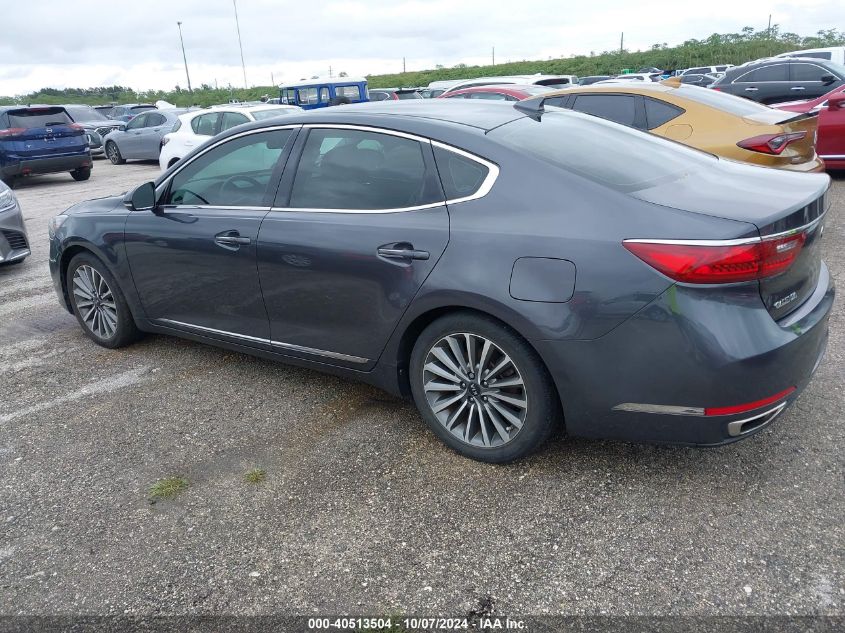 2017 Kia Cadenza Premium VIN: KNALB4J10H5066579 Lot: 40513504