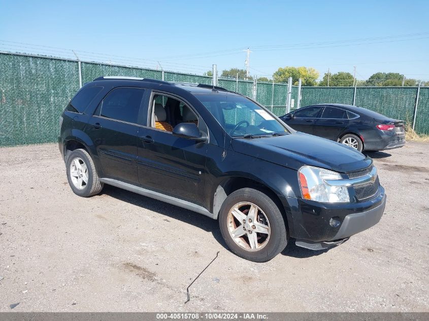 2006 Chevrolet Equinox Lt VIN: 2CNDL63F366115344 Lot: 40515708