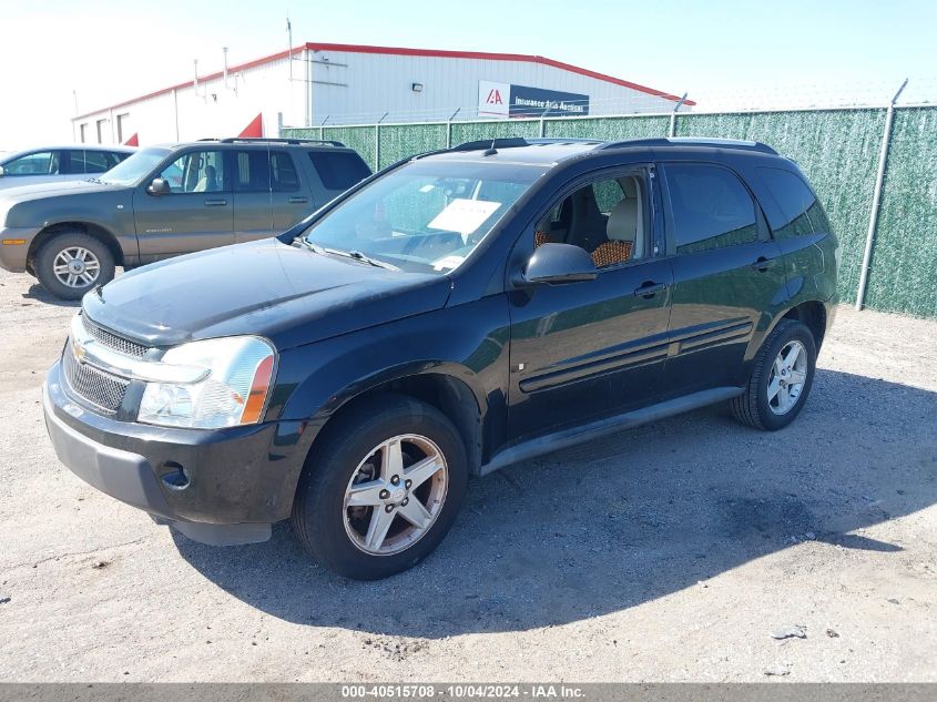 2006 Chevrolet Equinox Lt VIN: 2CNDL63F366115344 Lot: 40515708